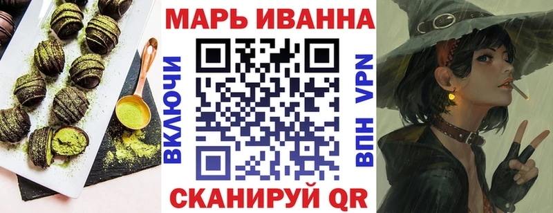 даркнет телеграм  Улан-Удэ  Canna-Cookies конопля  kraken рабочий сайт 