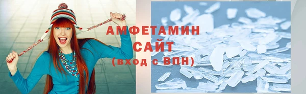 mdma Печоры