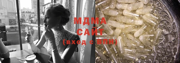 ECSTASY Богданович