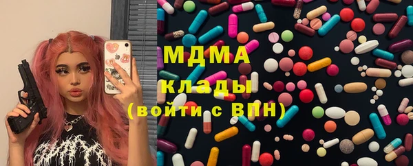 spice Бронницы