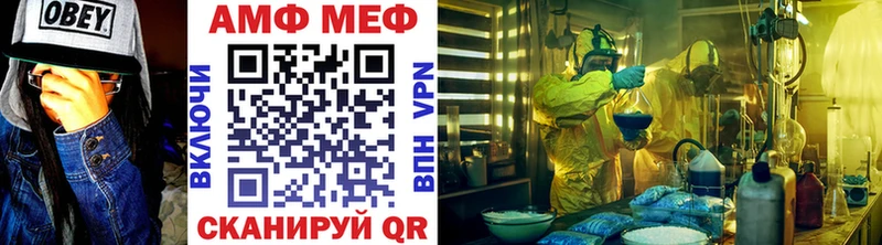 KRAKEN ссылки Улан-Удэ Первитин пудра